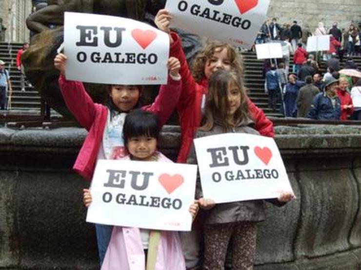 Manifestación de Queremos Galego en Santiago