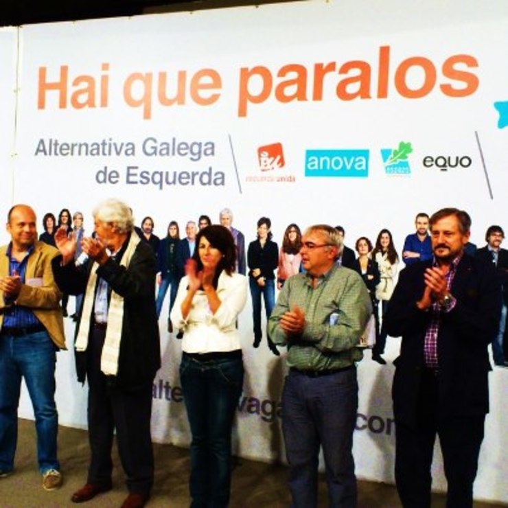 Acto de AGE, con Beiras, Yolanda Díaz e eurodeputados de esquerdas