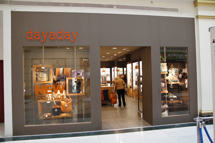 Unha tenda de Dayaday.