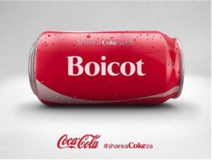 Imaxe chamando ao boicot contra Coca Cola