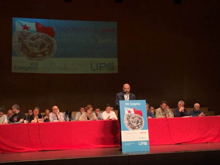 Néstor Rego no Congreso da UPG en maio de 2016 en Pontevedra 