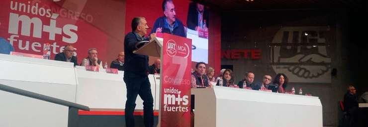 Pepe Álvarez, secretario xeral de UGT nun congreso deste sindicato 