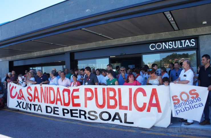 Protesta dos traballadores do SERGAS no hospital Álvaro Cunqueiro