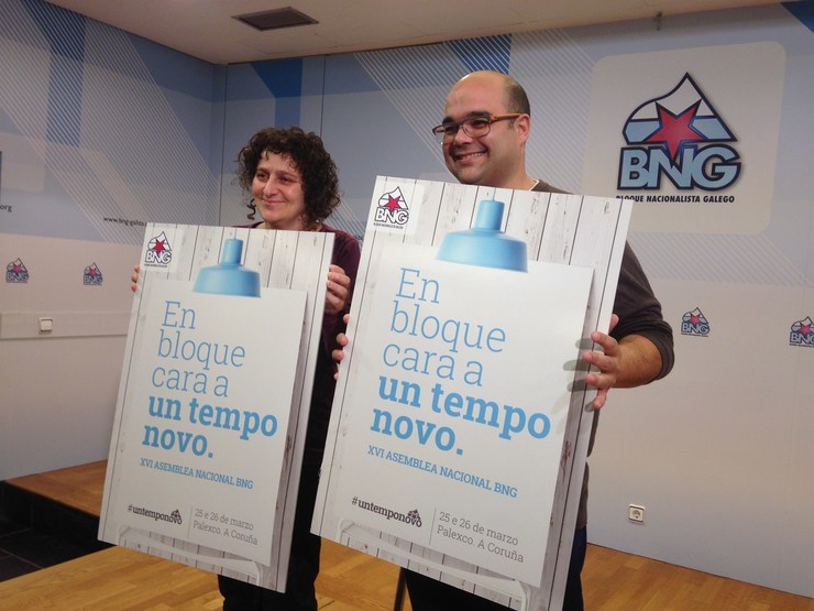 Os responsables de Organización e Comunicación da formación, Goretti Sanmartín e Rubén Cela presentan a campaña da XVI Asemblea do BNG 