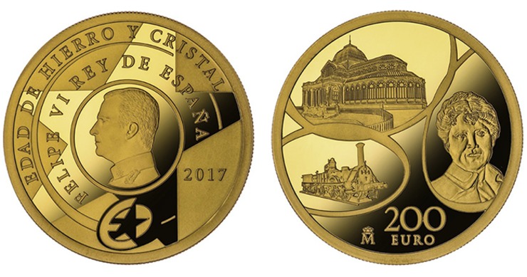 Anverso e reverso da moeda de ouro da serie 