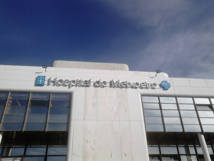 Letreiro do Hospital do Meixoeiro en Vigo 