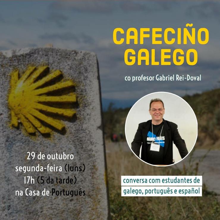 Anuncio do 