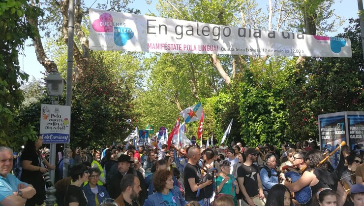 Manifestación de Queremos Galego o 17 de maio de 2018