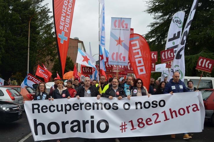 Protesta de sindicatos de profesorado galego. CIG