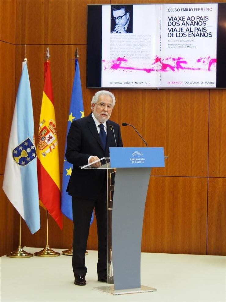 O presidente do Parlamento, na homenaxe a Celso Emilio. REMITIDA / Europa Press