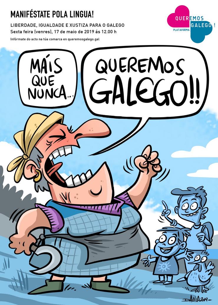 Queremos Galego. CEDIDA POR QUEREMOS GALEGO 