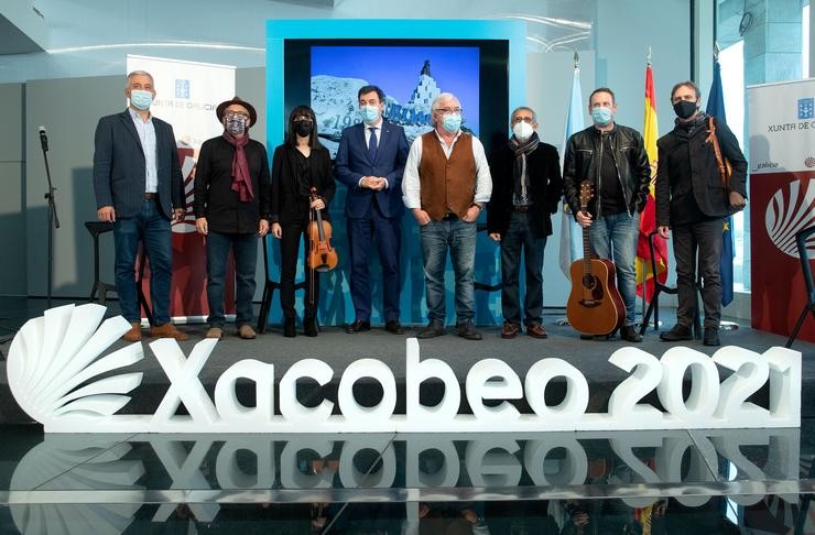 Presentacion da xira 40 aniversario de Milladoiro / Europa Press