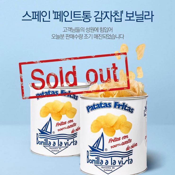 Cartel de 'sold out' pola gran demanda das patacas Bonilla en Corea do Sur.