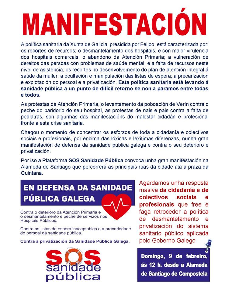 Folleto da manifestación en defensa da sanidade convocada en Santiago o 9 de febreiro por SOS Sanidade Pública.. SOS SANIDADE PÚBLICA