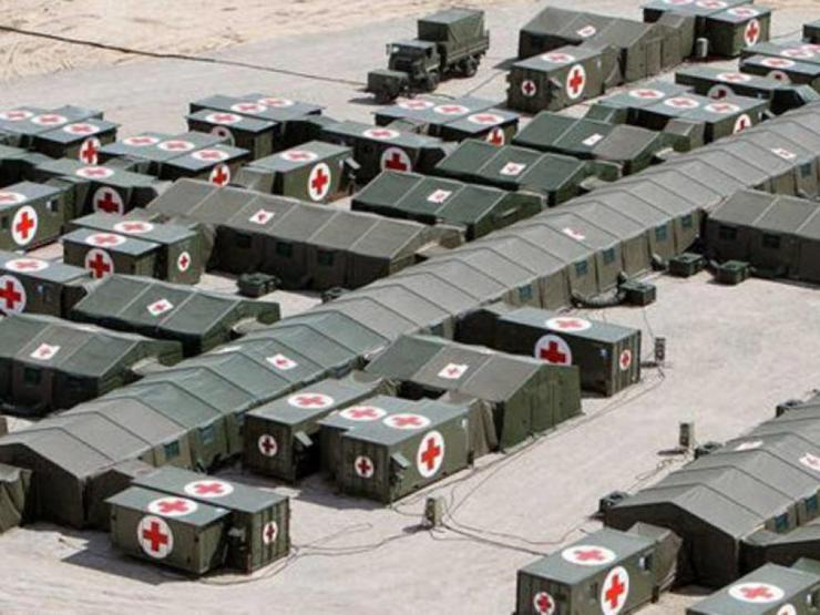 Hospital de campaña do Exército / EFE