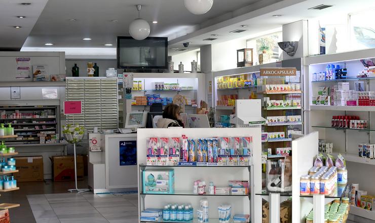 Farmacia / © Miguel Núñez.