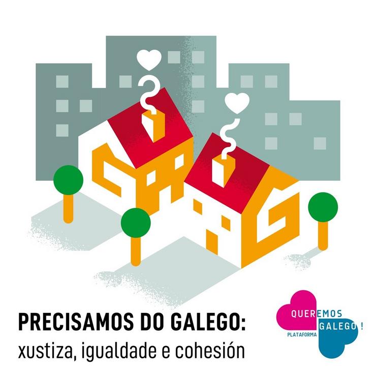 Logo dá campaña de Queremos Galego en 2020 polo 17 de Maio. QUEREMOS GALEGO / Europa Press