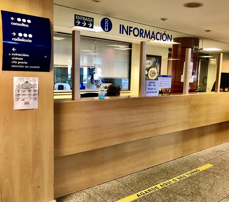 Hospital Montecelo.. SERGAS - Arquivo / Europa Press