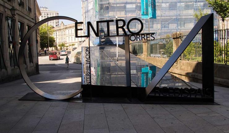 Entrada ao centro de interpretación das Torres Arzobispais en Pontevedra 