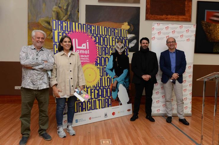 A fundación Araguaney, a Xunta de Galicia e o Concello de Santiago presentan a 19º edición de Amal 2021. FUNDACIÓN ARAGUANEY / Europa Press