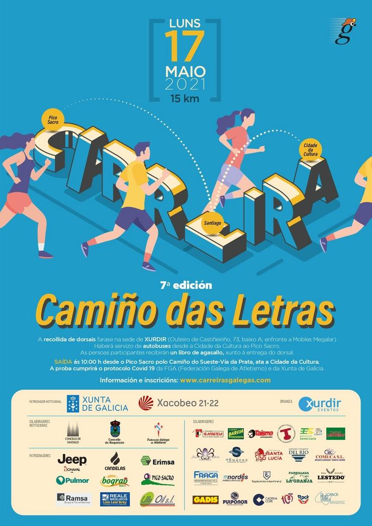 Cartel da carreira 'Camiño dás Letras', no seu VII edición. SXPL 