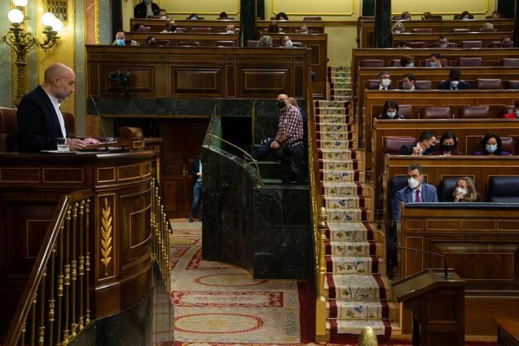 Comparecencia de Néstor Rego no Congreso dos Deputados / BNG