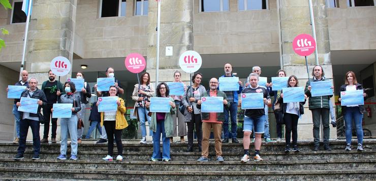 Protesta da CIG-Ensino na Escola Galego dá Administración Pública (EGAP), en Santiago de Compostela.. CIG / Europa Press