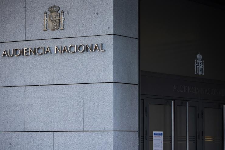 Entrada á Audiencia Nacional 