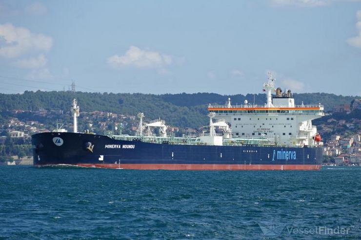 O petroleiro Minerva Nounou / VesselFinder