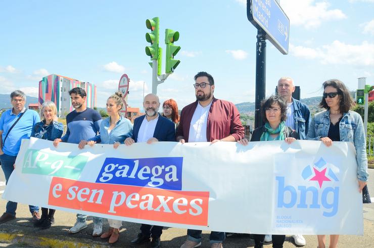 Avance Audios+Vídeos+Foto: Ap9, Xabier P. Igrexas E Néstor Rego, Bng Vigo. BLOQUE NACIONALISTA GALEGO / Europa Press