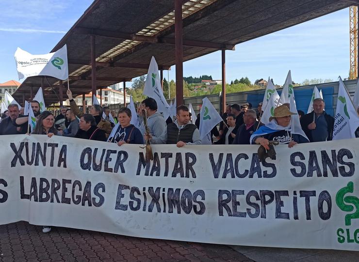 Protesta do SLG ante a Xunta / Europa Press