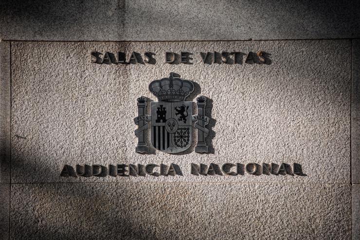 Fachada de sala de vistas da Audiencia Nacional / Alejandro Martínez Vélez - Arquivo