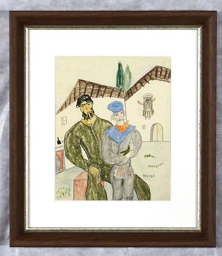 Óbraa 'Home E Mozo Mariñeiro' (1929), Do Poeta E Artista Federico García Lorca. FUNDACIÓN CAMILO JOSÉ CELA 