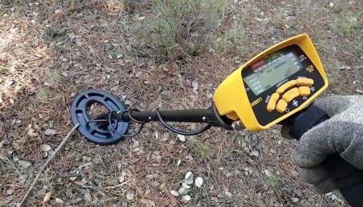 Detector de metais 