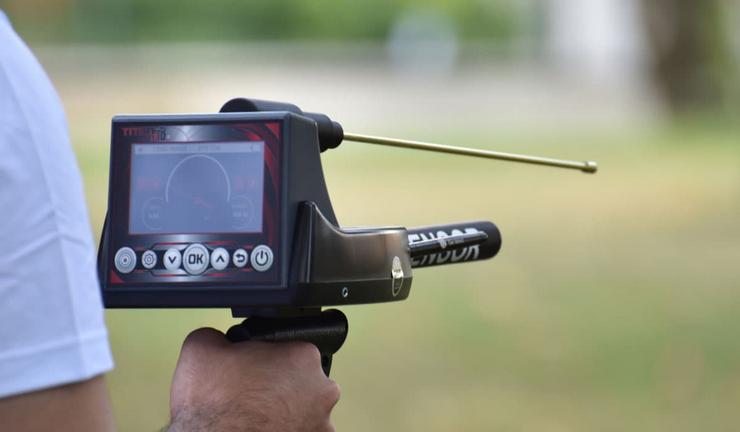 Detector de metais 