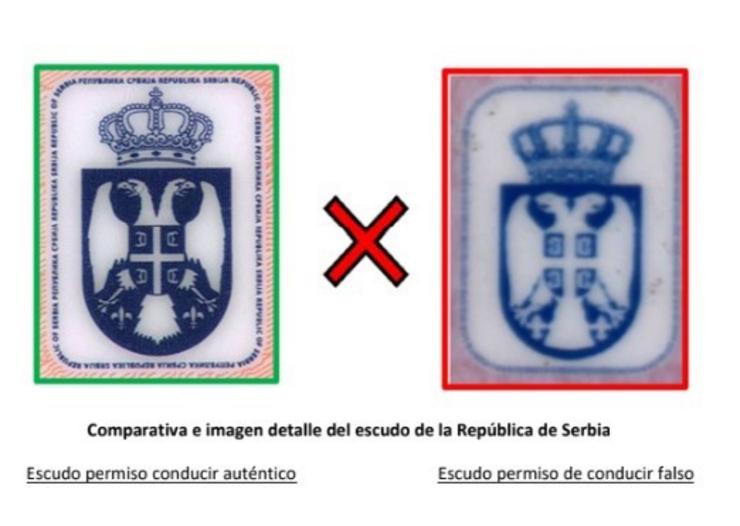 Comparativa dos escudos.. GARDA CIVIL / Europa Press