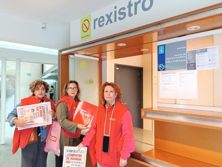 CCOO rexistra un escrito para esixir ao Sergas "o cumprimento" do acordo da xornada de 35 horas semanais.. CCOO / Europa Press