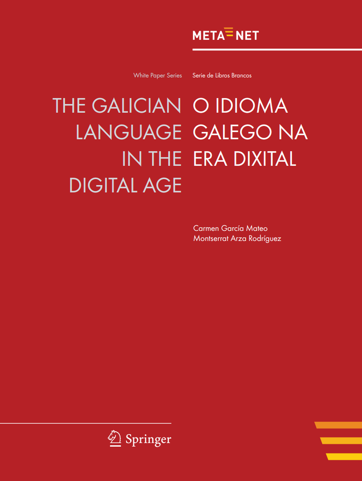 Cuberta do informe