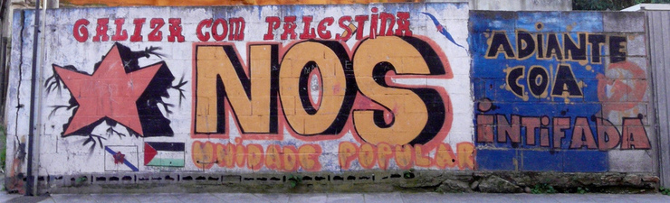 Unha das pintadas de Nós-UP