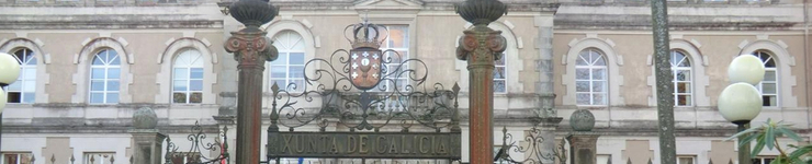 Edificio central da Xunta en San Caetano