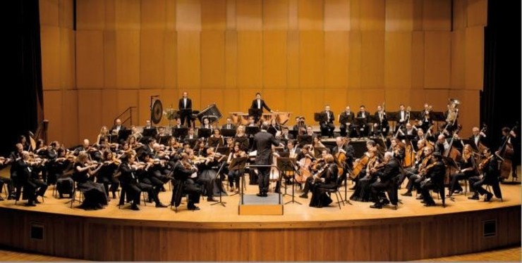 Orquesta Sinfónica de Galicia 