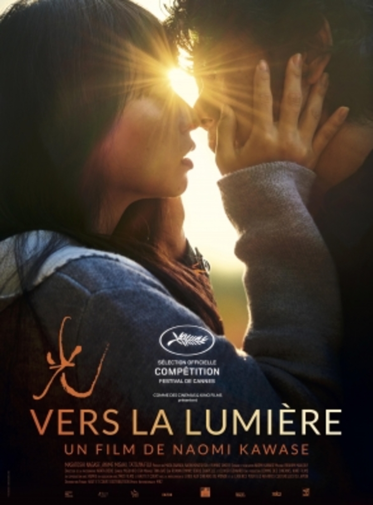 Cartel de Cara a Luz, de Naomi Kawase