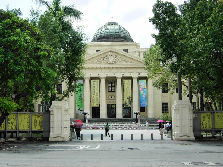 Museo Nacional de Taiwán / Wikipedia.
