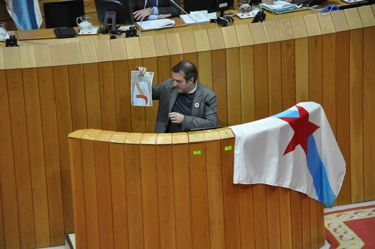 Luís Bará, no Parlamento 