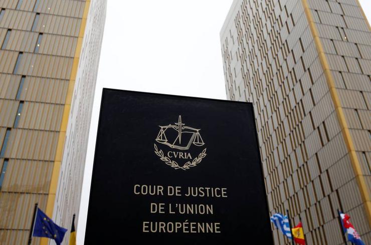 Tribunal de Xustiza da Unión Europea 