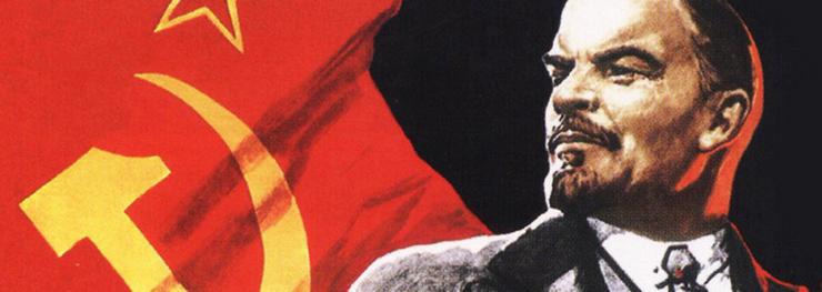 Unha imaxe de Lenin coa bandeira comunista da Unión Soviética