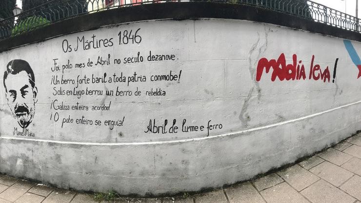 Mural cun poema de Manuel María nunha rúa de Lugo que o PP pide borrar por consideralo independentista / EP