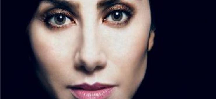 A cantante galego palestina Najla Shami / CdC