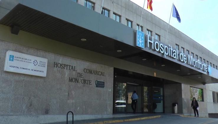 Hospital de Monforte / Xunta.gal
