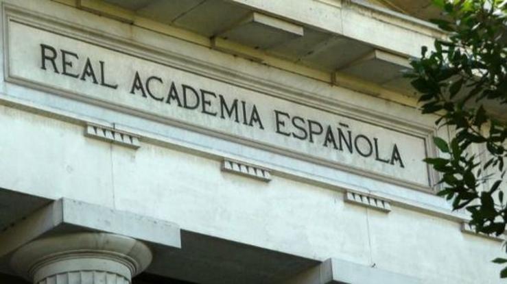 Real Academia Española / Arquivo
